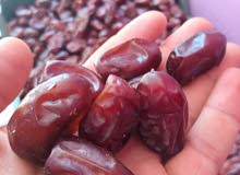 سح فرض سح فرض