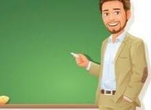 مدرس خصوصي مدرس خصوصي