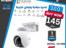 كاميرا مراقبة واي فاي خارجية EZVIZ HB8