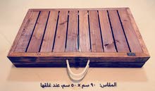 سفره متنقلة سفره متنقلة