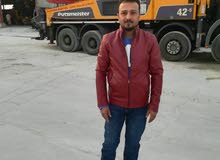ابحث عن عمل ابحث عن عمل