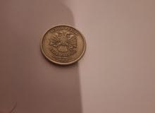 Russian coins, 30 dirhams, each coin Russian coins, 30 dirhams, each coin