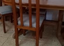ميز طعام ميز طعام