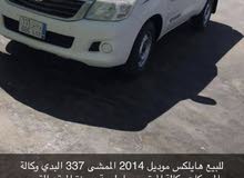 سيارات للبيع افضل الاسعار بائعين موثوقين افضل سيارات عنيزة