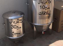 شوايات رحلات مظلات شوايات رحلات مظلات