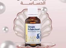 مبيض المناطق الحساسه الاصلي مبيض المناطق الحساسه الاصلي