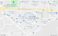 مشاركة سكن في الجليب شارع المخفر شقة مؤثثة بالكامل غرفتين وصالة وحمام ومطبخ مشاركة سكن في الجليب شارع المخفر شقة مؤثثة بالكامل غرفتين وصالة وحمام ومطبخ