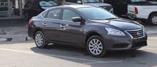 Nissan sentra 2020 Nissan sentra 2020