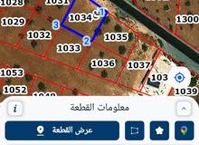 Residential Land for Sale in Amman Khirbet Sooq