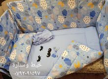 كفرات تخت بيبي كفرات تخت بيبي