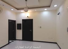 شقة للإيجار شقة للإيجار