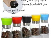مطحنة يدوية للتوابل مطحنة يدوية للتوابل