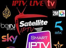 abonnement IPTV 12 MOINS abonnement IPTV 12 MOINS