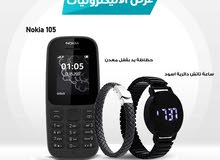 Nokia Others Other in Damietta
