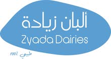 Zyada.Dairies Zyada.Dairies