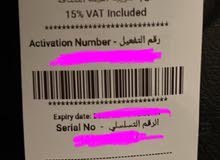 بطاقة إعادة شحن STC بطاقة إعادة شحن STC