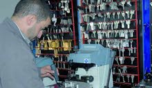 Look for an worker Copy and programming keys Look for an worker Copy and programming keys