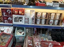 كوب مجوز كوب مجوز