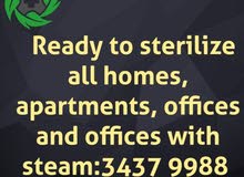Ready to sterilize all homes, apartments, offices and offices with steam Ready to sterilize all homes, apartments, offices and offices with steam