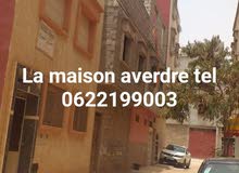 منزل للبيع في حي دراركة جديد جدا لي السكنى ر1مبني البلان مع الرخص مع رخص السكنة منزل للبيع في حي دراركة جديد جدا لي السكنى ر1مبني البلان مع الرخص مع رخص السكنة