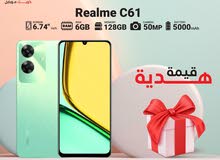 REALME C61 ( 128GB ) / RAM 6 NEW /// ريلمي سي 61 ذاكرة 128 رام 6  الجديد