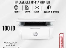 طابعة اتش بي ليزر اسود Printer HP laser بافضل الاسعار