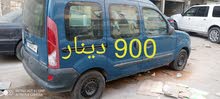 رينو كانجو رابش 900 دينار رينو كانجو رابش 900 دينار