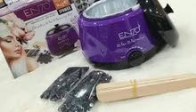 ماكينة اينزو الاطالية ماكينة اينزو الاطالية