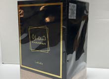 عطر خمر/ة من لطافة حجم 100ml