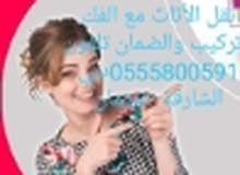 نقل الاثاث دبي الشارقه عجمان تلفون نقل الاثاث دبي الشارقه عجمان تلفون