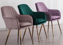Modern dining chair Modern dining chair