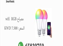 مصباح RGB الذكي مصباح RGB الذكي