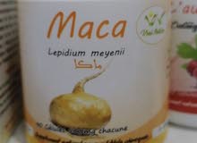 مكملات غذائية طبيعية مكملات غذائية طبيعية