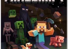 بطاقات Minecraftبأسعار مميزة بطاقات Minecraftبأسعار مميزة