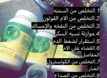 منتجات صحيه منتجات صحيه