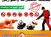 cleaning services Bahrain