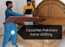 نجار نقل عام اثاث فک ترکیب carpanter Pakistani furniture faixs home shiftiing movers