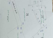 Mixed Use Land for Sale in Salfit Bruqin
