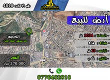 Residential Land for Sale in Amman Tabarboor