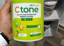 مطلوب شريك تصنيع داخل الامارات.. اعطاء العلامه التجاريه مقابل نسبه بالمبيعات مطلوب شريك تصنيع داخل الامارات.. اعطاء العلامه التجاريه مقابل نسبه بالمبيعات