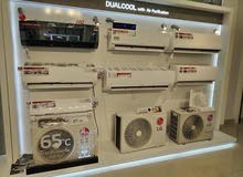 LG 1.5 to 1.9 Tons AC in Basra
