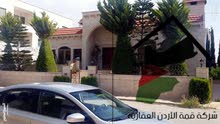 الكرسي فيلا مستقله فخمه موقع مميز الارض 720م بناء 500م الكرسي فيلا مستقله فخمه موقع مميز الارض 720م بناء 500م