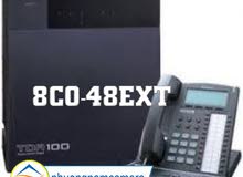 بدالة باناسونيك اصلي 144خط بدالة باناسونيك اصلي 144خط