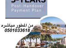 تملك فلل وشقق مفروشة ومخدومة بالكامل من فندق العنوان بالفيجرة من المطور مباشرة تملك فلل وشقق مفروشة ومخدومة بالكامل من فندق العنوان بالفيجرة من المطور مباشرة