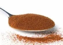 للبيع قهوة عربية بحرينية قهوة زمن الطيبين للبيع قهوة عربية بحرينية قهوة زمن الطيبين