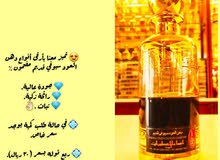 دهن عود سيوفي قديم دهن عود سيوفي قديم