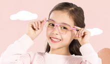 نظارة لحماية عيون طفلك من أشعة الحواسيب والهاتف