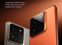 العرض الأقوى Realme GT 7 Pro لدى العامر موبايل