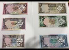 للبع عملات كويتيه قديمه للبع عملات كويتيه قديمه