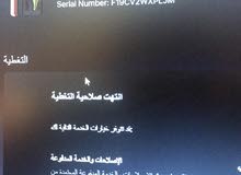 مطلوب 13 او 13برو او 13 برو ماكس